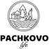 Дорогие гости, мы рады приветствовать вас на просторах нашего сайта! Хотим немного рассказать вам о нас. Наши гостевые дома Pachkovo Life расположены в одном из самых красивых мест Селигерского края на берегу озера Селигер в деревне Пачково Осташковского городского округа. Все дома находятся на первой береговой линии, где до воды всего 20 метров, имеют свой выход к воде, свою территорию, свой заезд и мангальную зону. Все дома построены из экологически чистых материалов, из бревна ручной рубки. Дома обладают особой атмосферой и запахом хвойного леса.Просторы Осташковского плёса, чистый песок на пляжах, сосны и свежий воздух никого не оставляют равнодушным при посещении уникального места, где расположены наши гостевые дома. Кто хоть раз побывал у нас, увозят с собой незабываемые впечатления и не раз возвращаются к нам снова и снова. Удобное месторасположение гостевых домов Пачково Лайф вблизи с монастырём Нилова Пустынь, городом Осташков, пляжи с чистым песком, тень и запах соснового бора, обилие грибов и ягод, увлекательная рыбалка, комфортабельные дома со всеми удобствами, делают ваш отдых у нас доступным и желанным круглый год. Наши гостевые дома на берегу озера Селигер ждут вас и зимой, и летом.